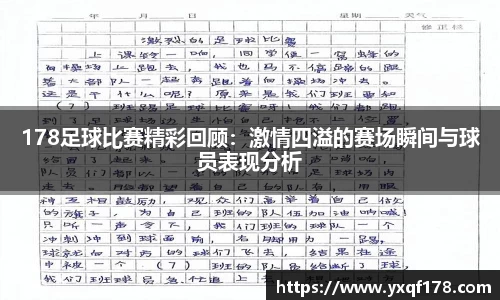南宫
