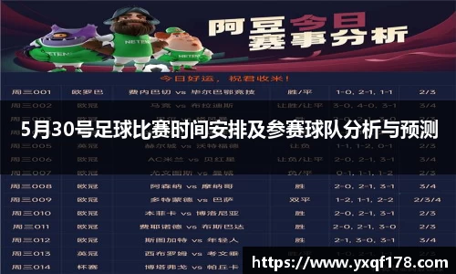 NG体育官网