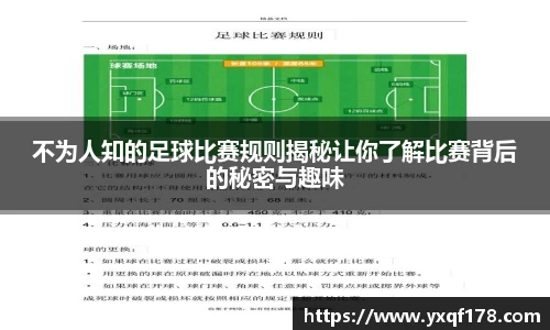 南宫