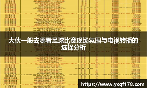 南宫
