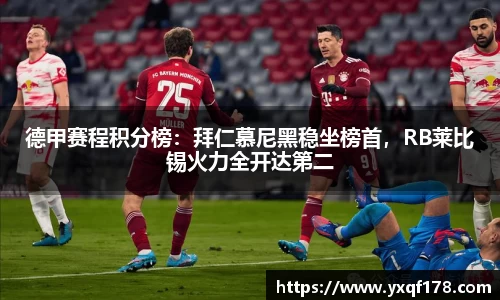 NG体育官网
