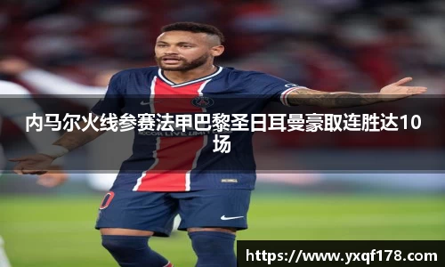 NG体育官网