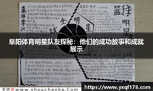 NG体育