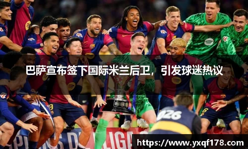 XK星空官网