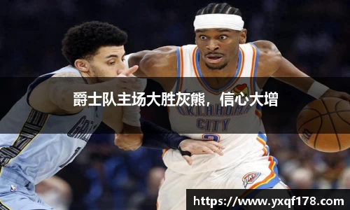 XK星空官网
