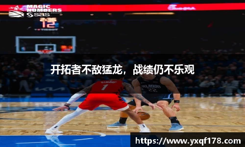 XK星空官网