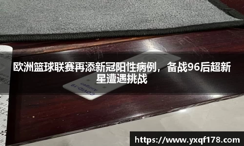 XK星空体育