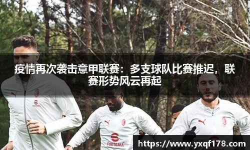 XK星空官网