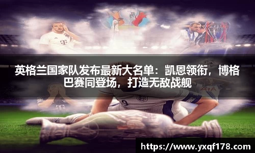 XK星空
