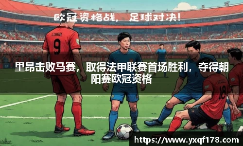 XK星空体育