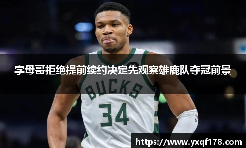 XK星空官网