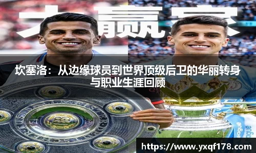 XK星空官网