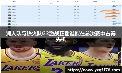 XK星空体育