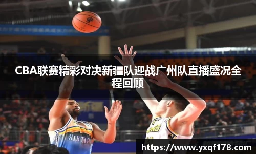 XK星空官网