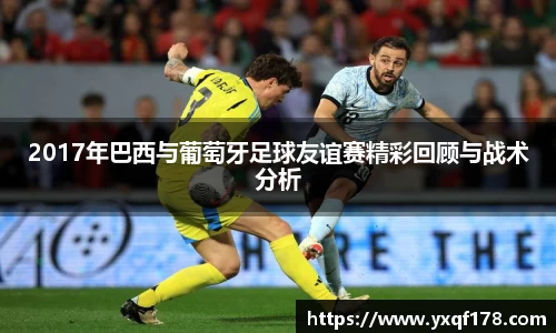 XK星空官网