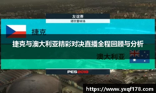 XK星空体育