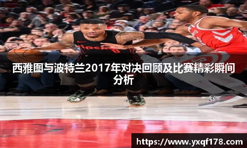XK星空官网