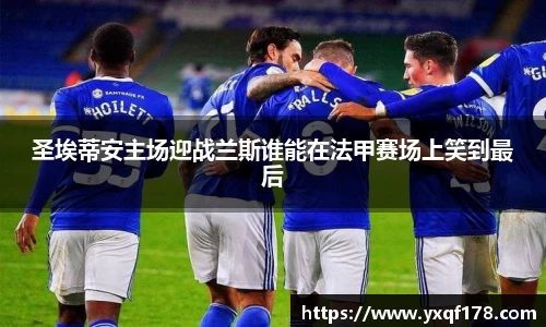 XK体育