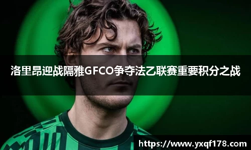 XK星空体育