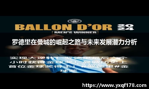 XK星空官网