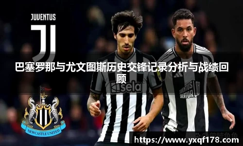 XK星空官网