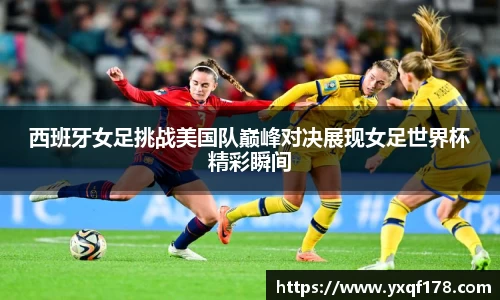 XK体育