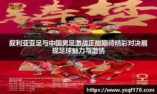 XK星空官网