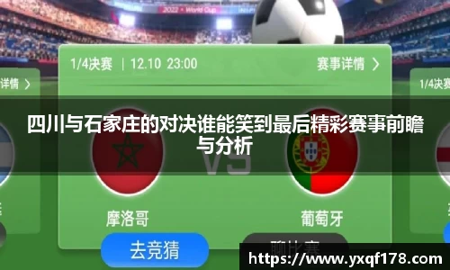 XK星空官网