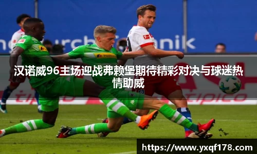XK星空体育