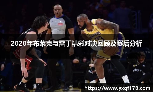 XK体育