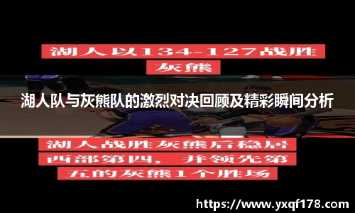 XK体育