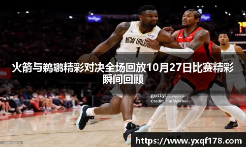 XK体育