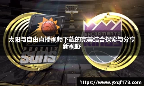 XK星空官网