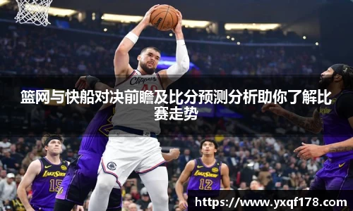 XK星空体育