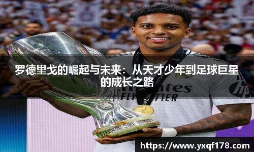 XK星空体育