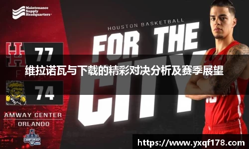 XK星空官网