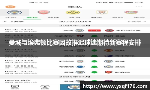 XK星空官网