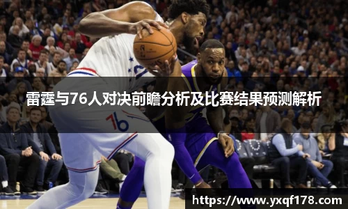 XK星空官网