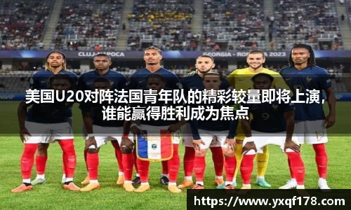 XK星空官网