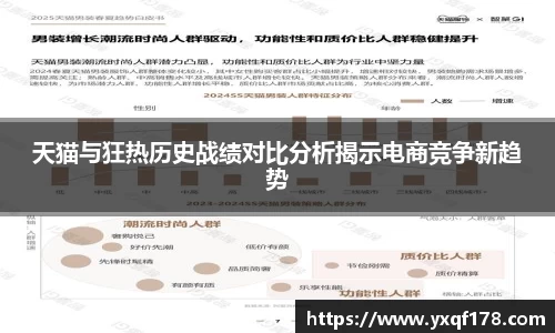 XK星空体育
