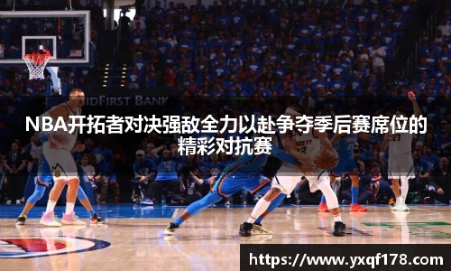 XK星空官网