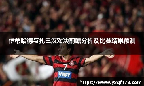 XK星空体育