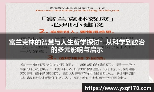 XK星空体育