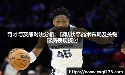 XK星空体育