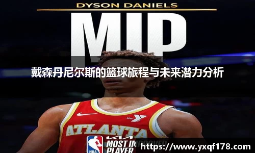 XK星空体育