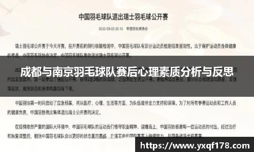XK星空体育