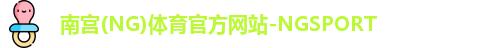 NG